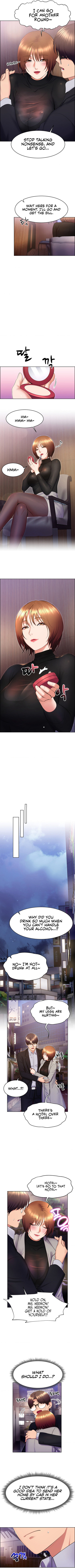 VR Futanari Tentakel-Ecchi: Coding-Sklave fickt Schulmädchen - Image 180