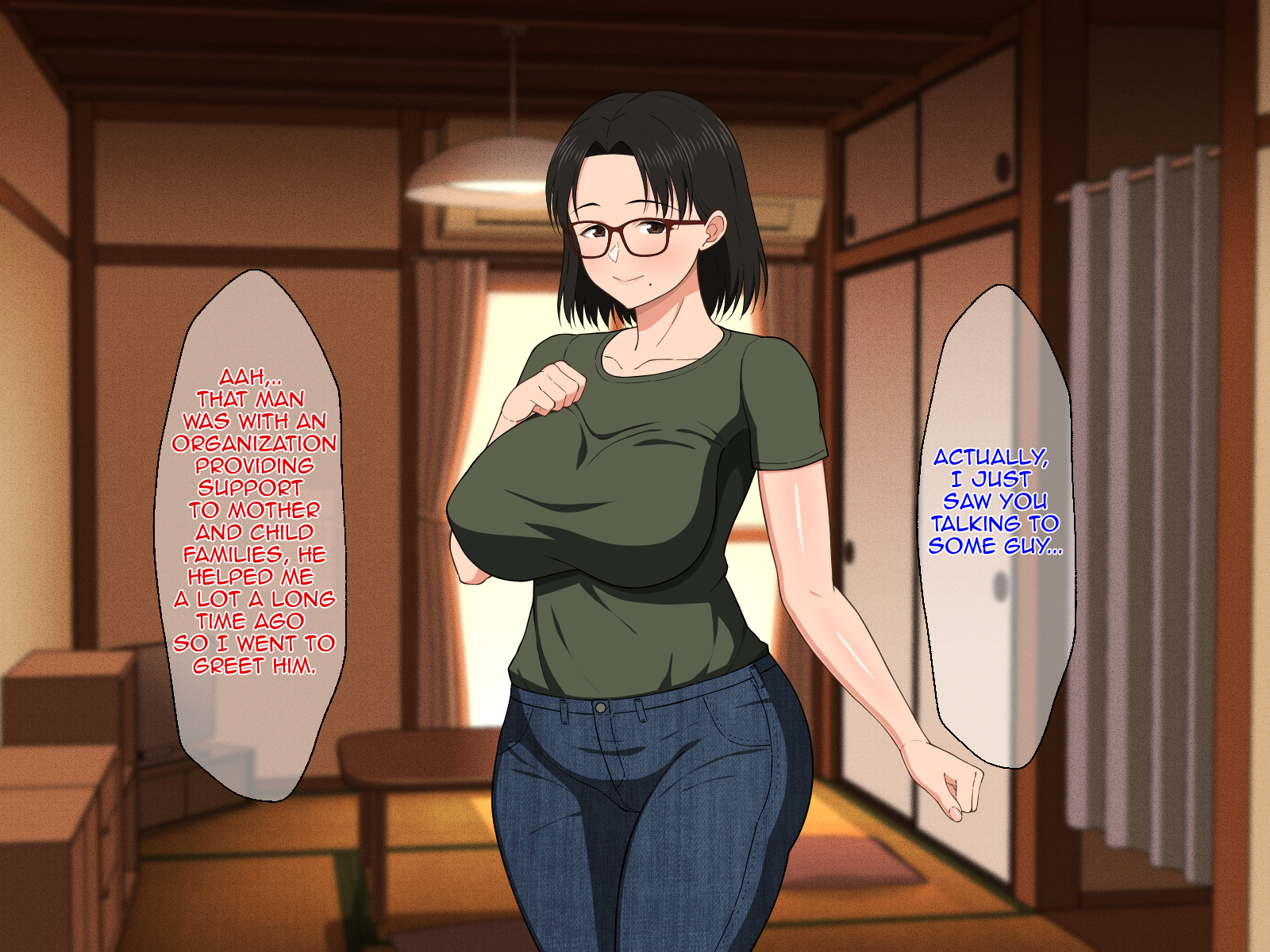 巨乳眼镜妈妈激情小房间性爱 - Image 42