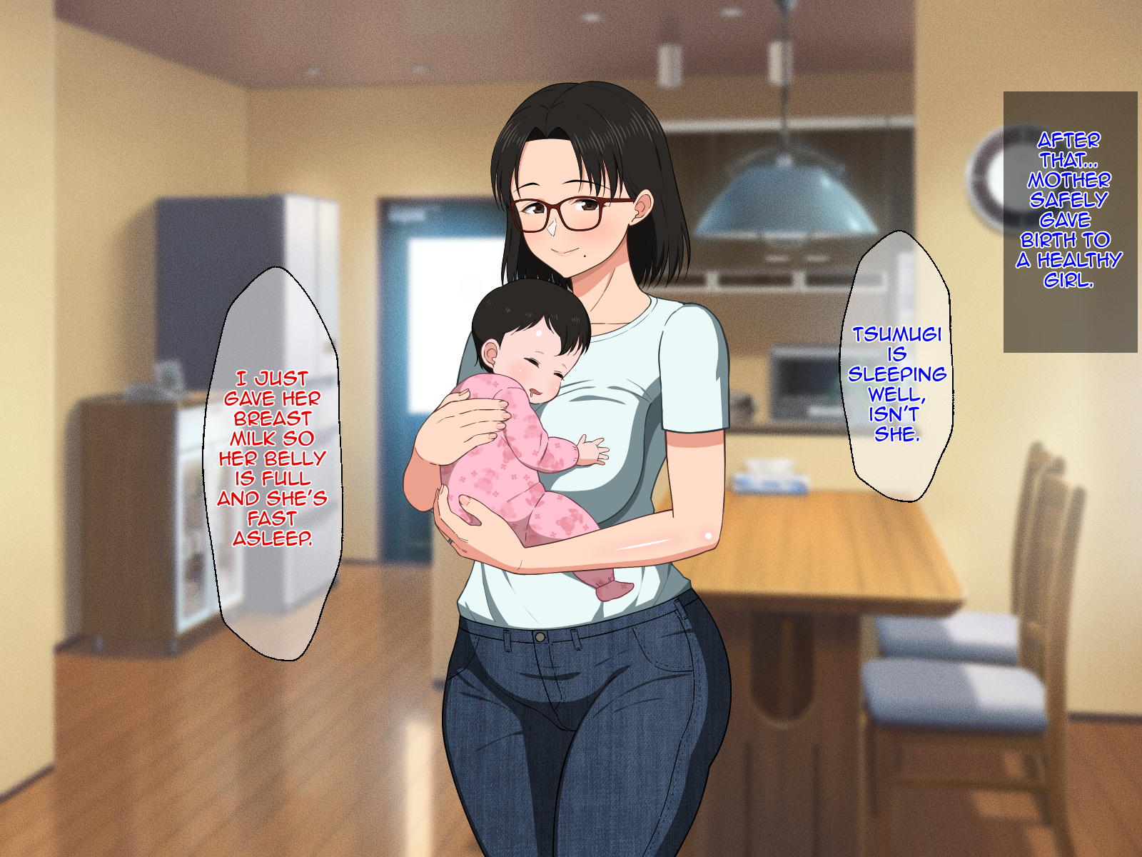 巨乳眼镜妈妈激情小房间性爱 - Image 157