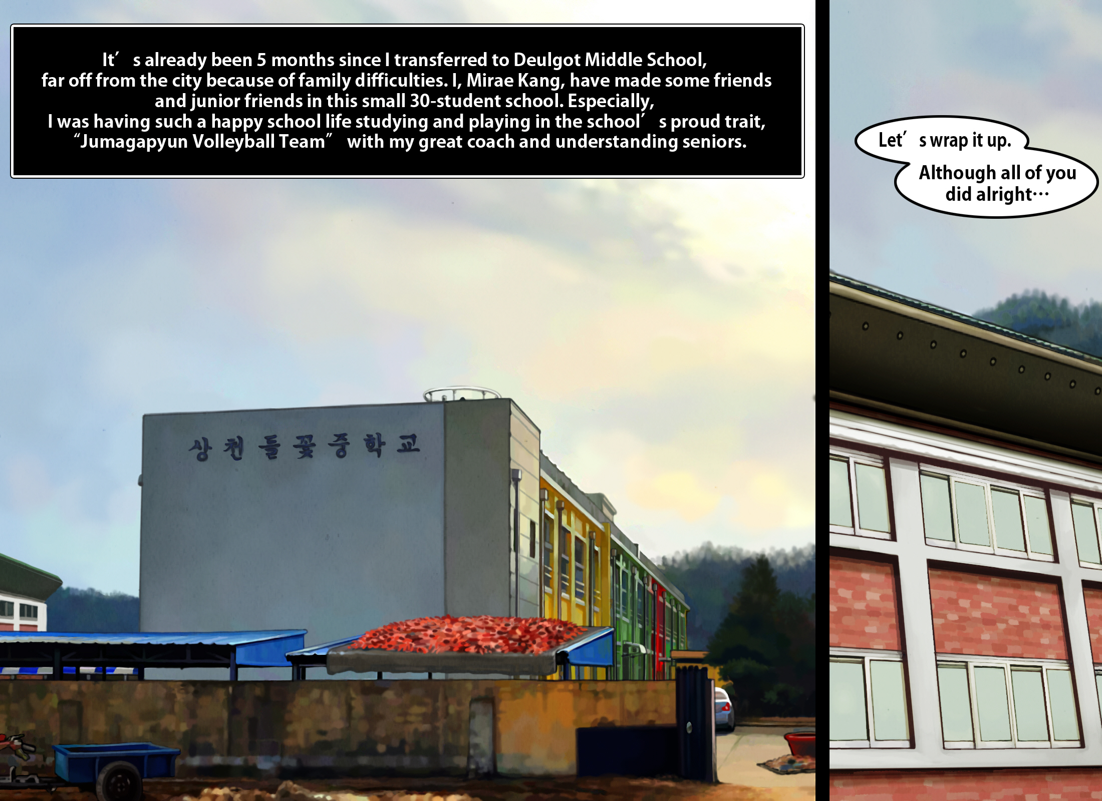 Dreckiger hentai-trainer schwängert die leidenschaftlichen volleyba...