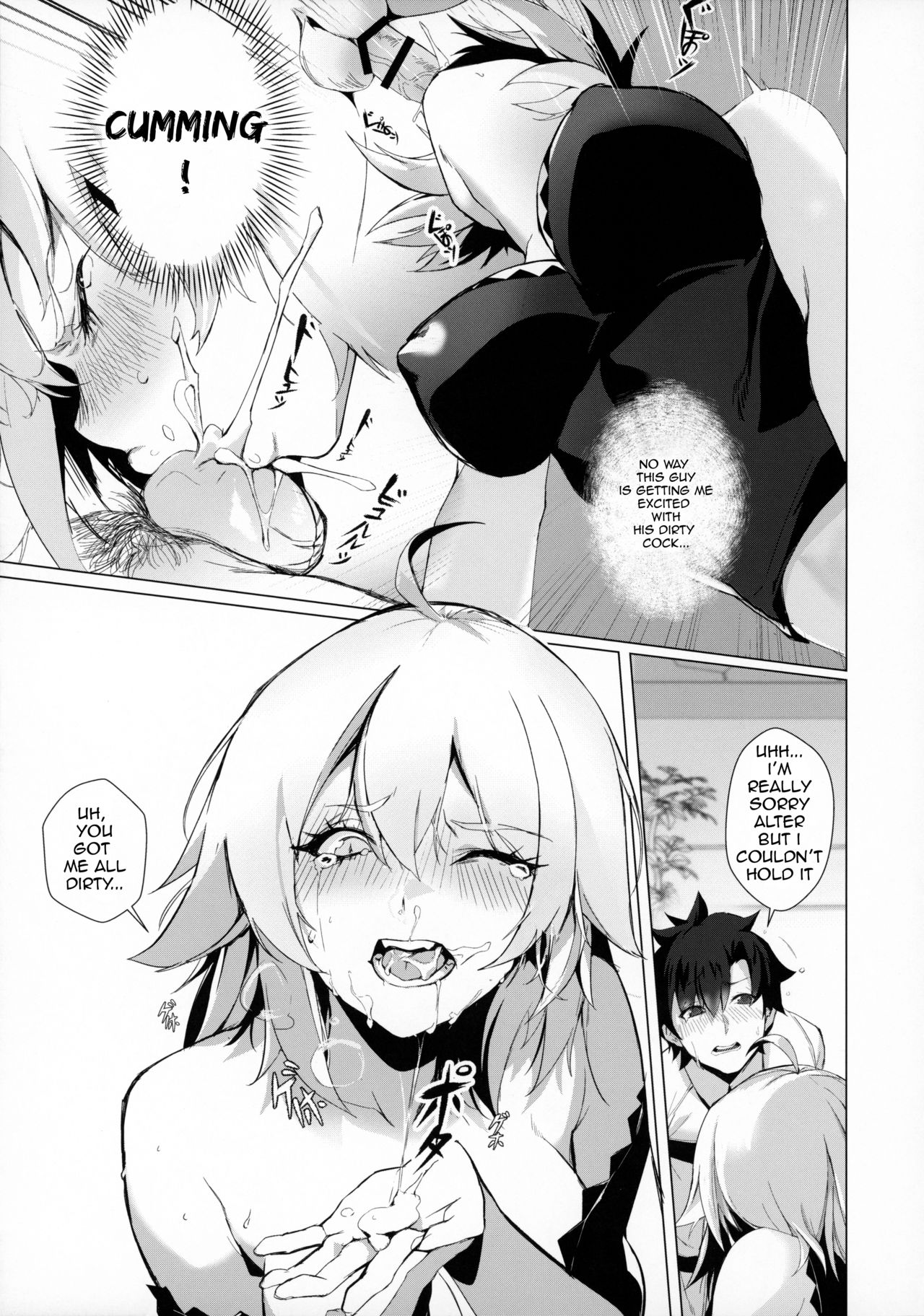 Servo de Fate Grand Order recebe facial e creampie do mestre - Image 10