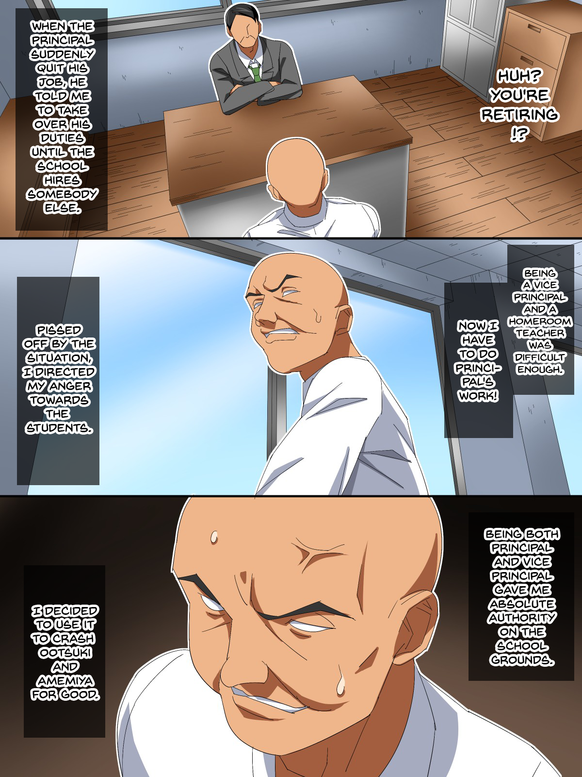 巨乳漫画：变态老师的奶牛装乳交 - Image 6