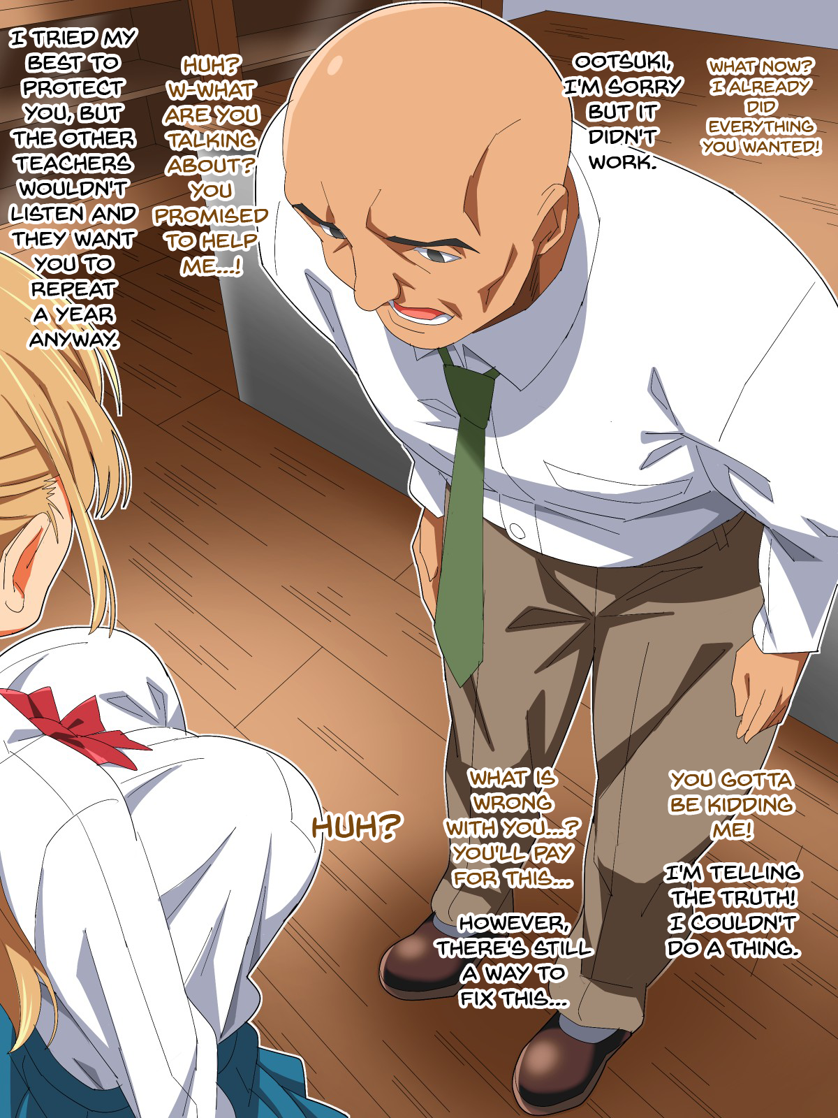 巨乳漫画：变态老师的奶牛装乳交 - Image 24