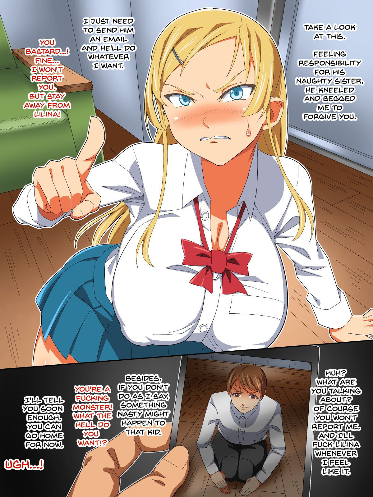 巨乳漫画：变态老师的奶牛装乳交 - Image 37