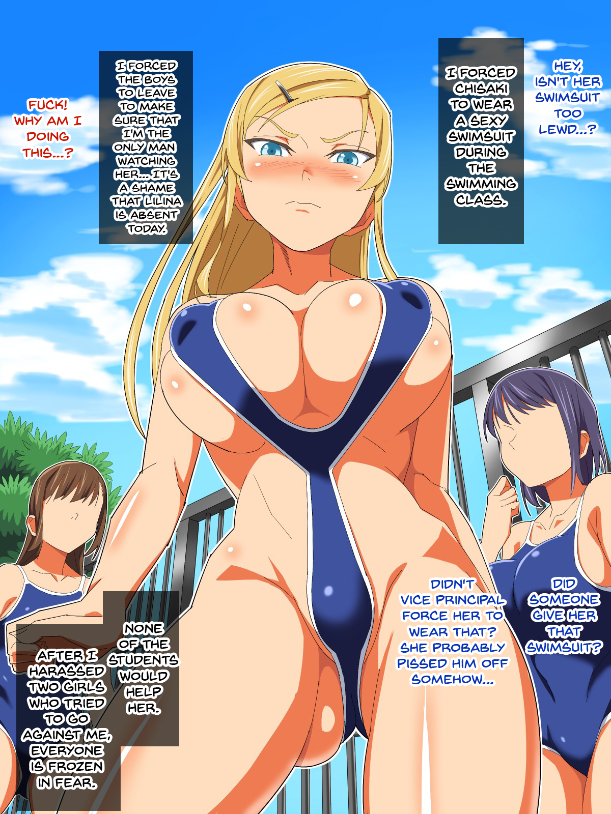 巨乳漫画：变态老师的奶牛装乳交 - Image 45