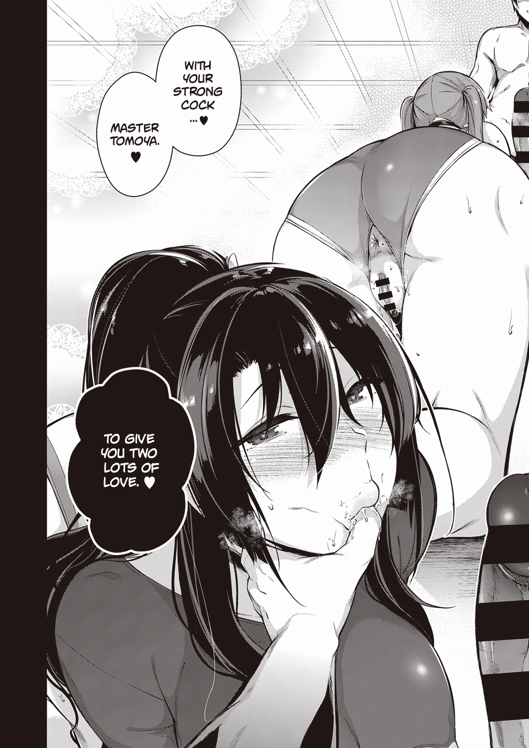 Запретные комиксы: Пьяная сестра с огромными сиськами трахнутая - Image 118