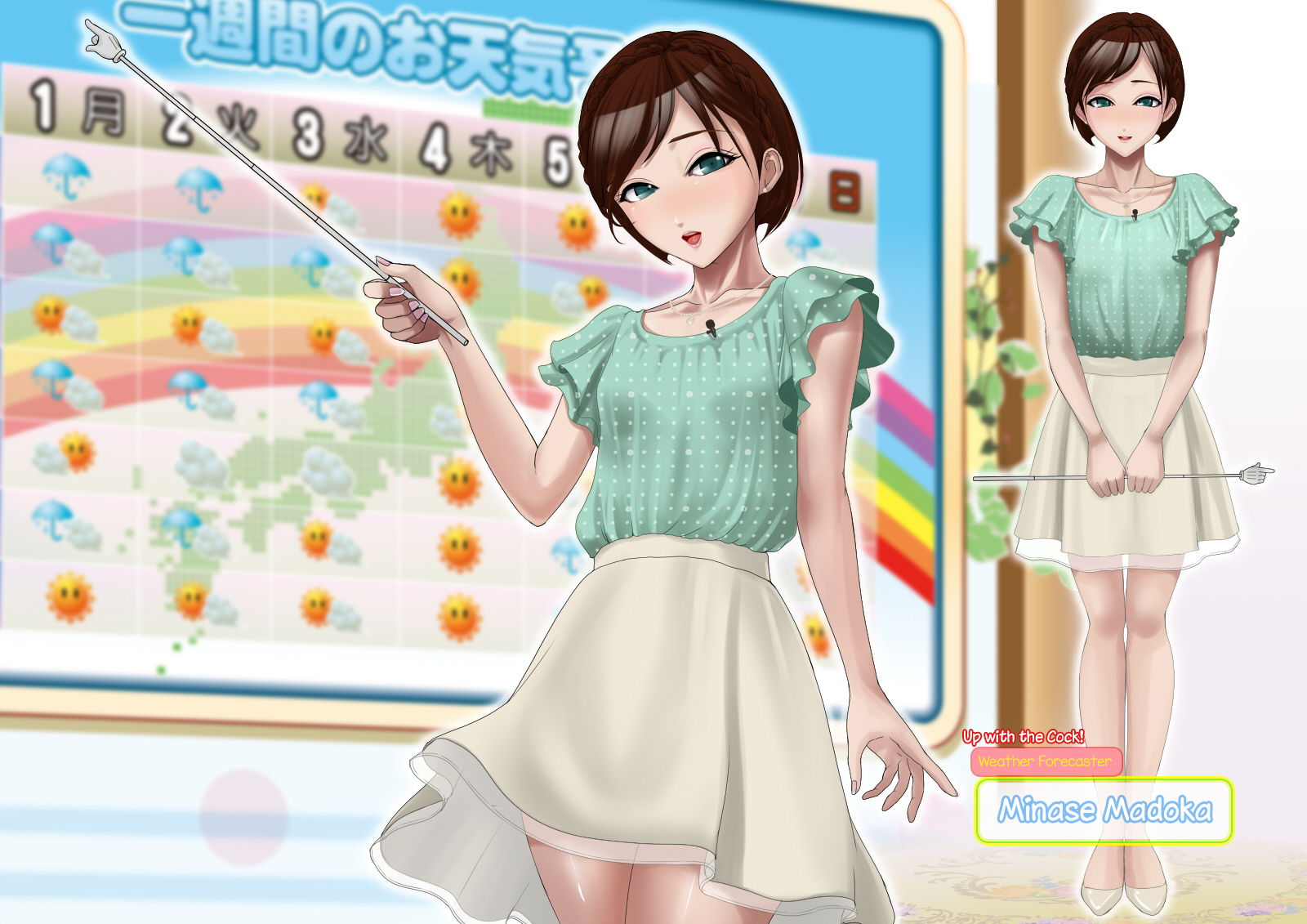 Petit garçon gay mignon baisé comme jouet sexuel dans des comics co...