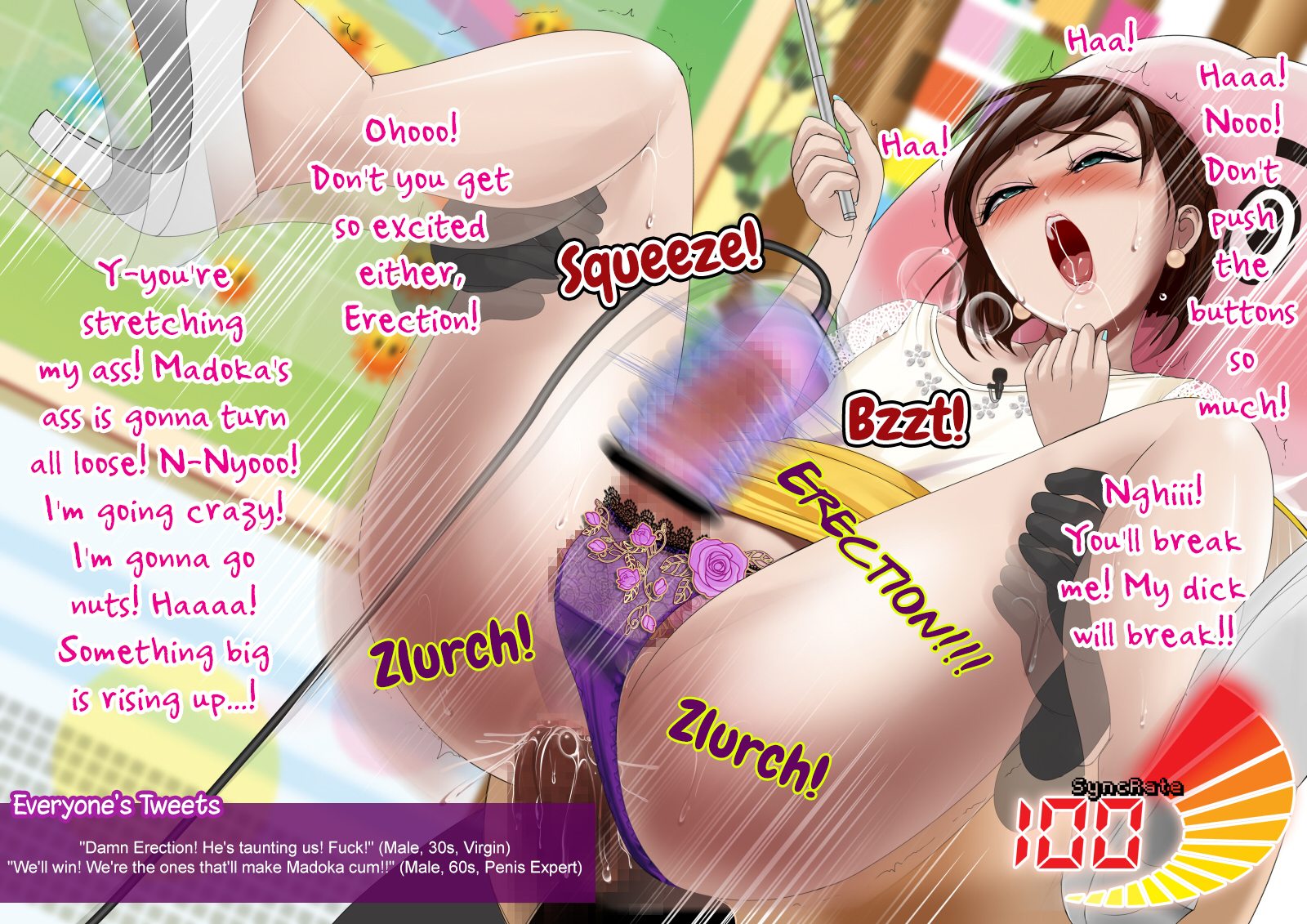 可愛い小柄なゲイ男子が汚いエロ漫画でオモチャ扱いで犯される - Image 79