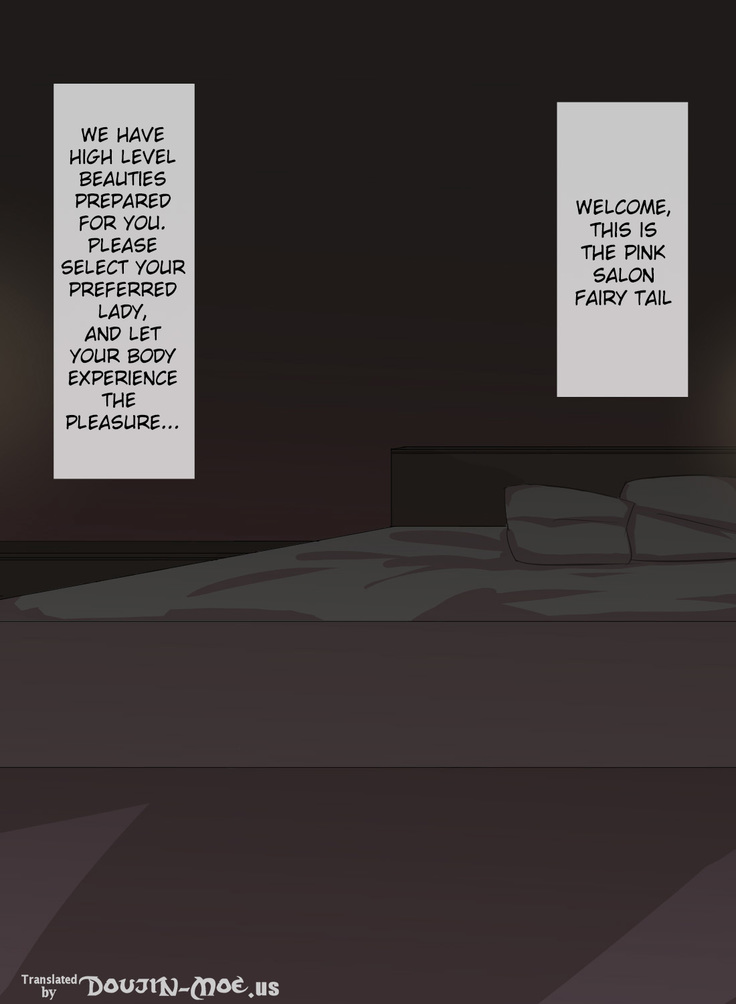 Эзра Скарлетт Шелк Рот Пышная Минет Розовый Салон Фея Хвост - Image 2