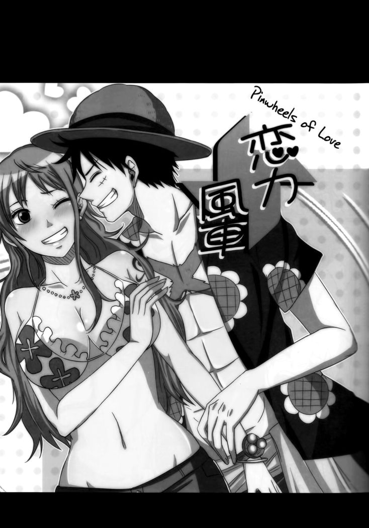 Luffy fickt Namis große Titten in einem heißen One Piece Hentai Manga - Image 3