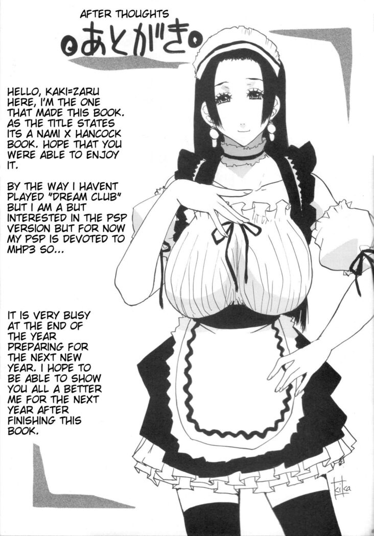 Nami et Boa Hancock partagent une double pipe et baise de pirate - Image 24