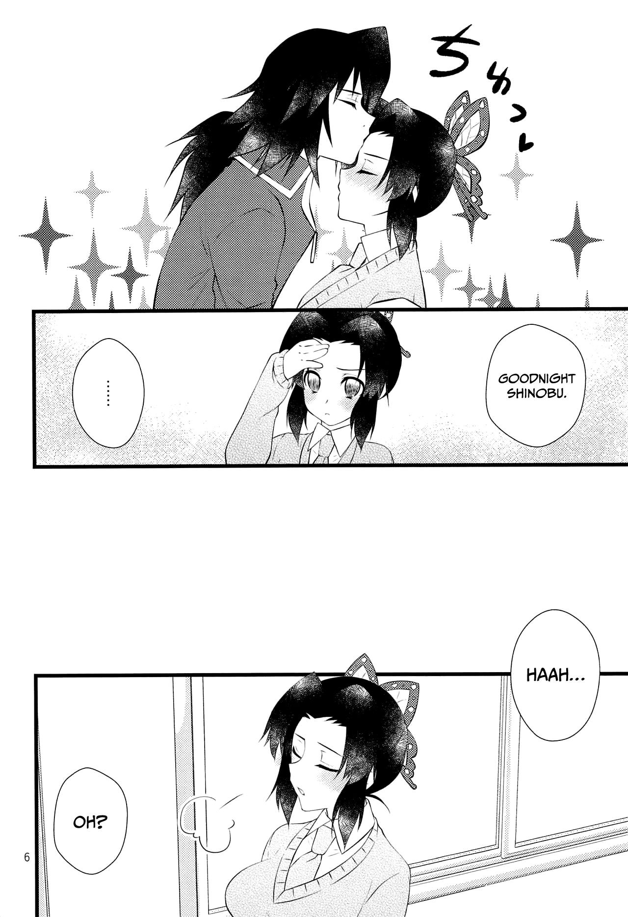 Giyu Sensei fickt Shinobu in frechen Höschen - Image 5