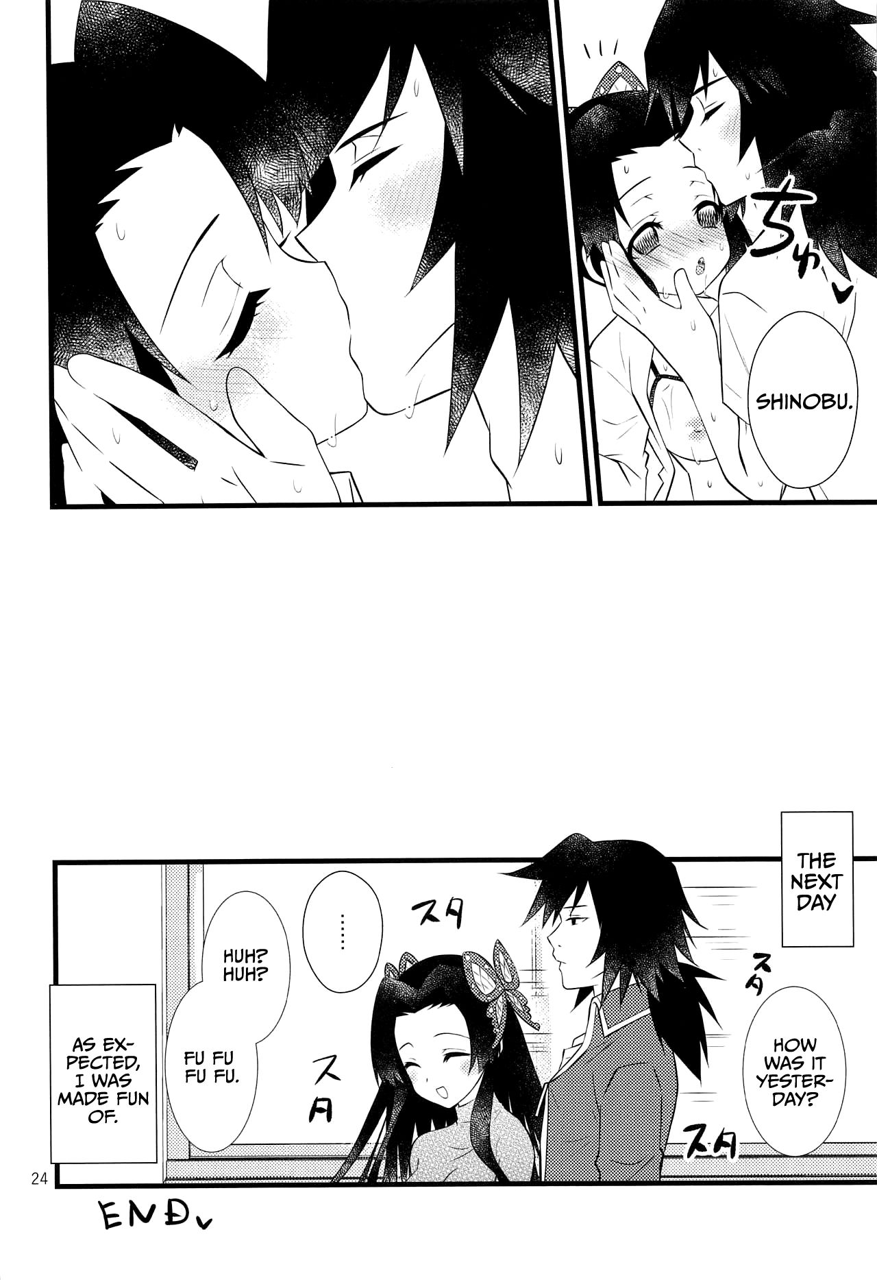 Giyu Sensei fickt Shinobu in frechen Höschen - Image 23