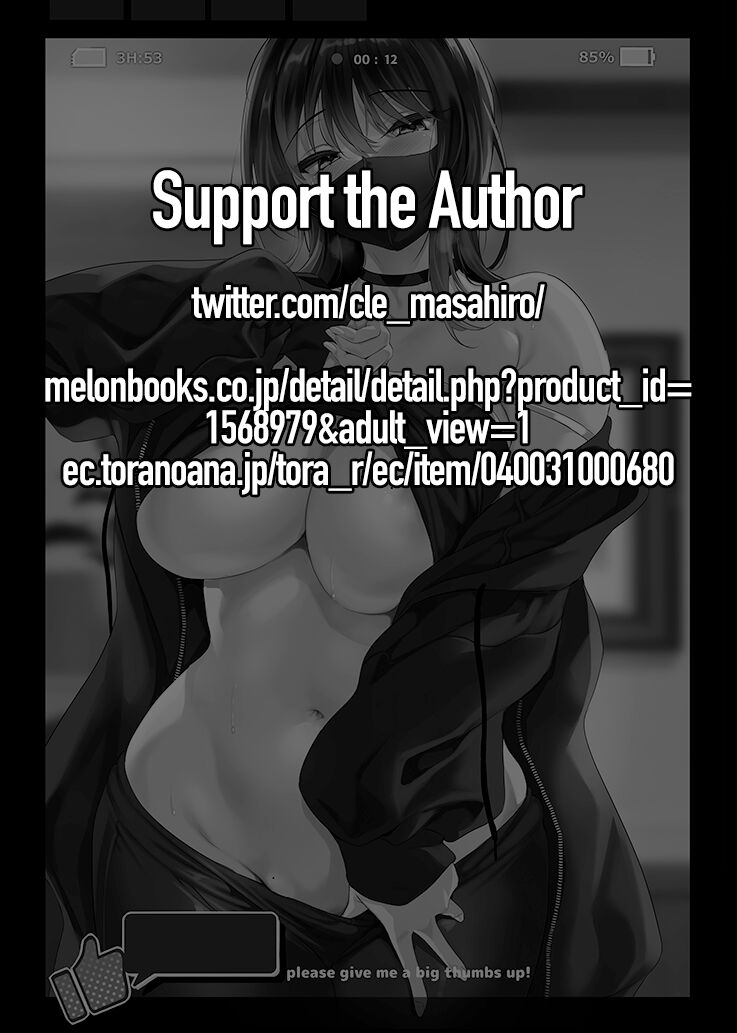 Застенчивая девушка-камерунка с большой грудью становится развратной шлюхой - Image 2