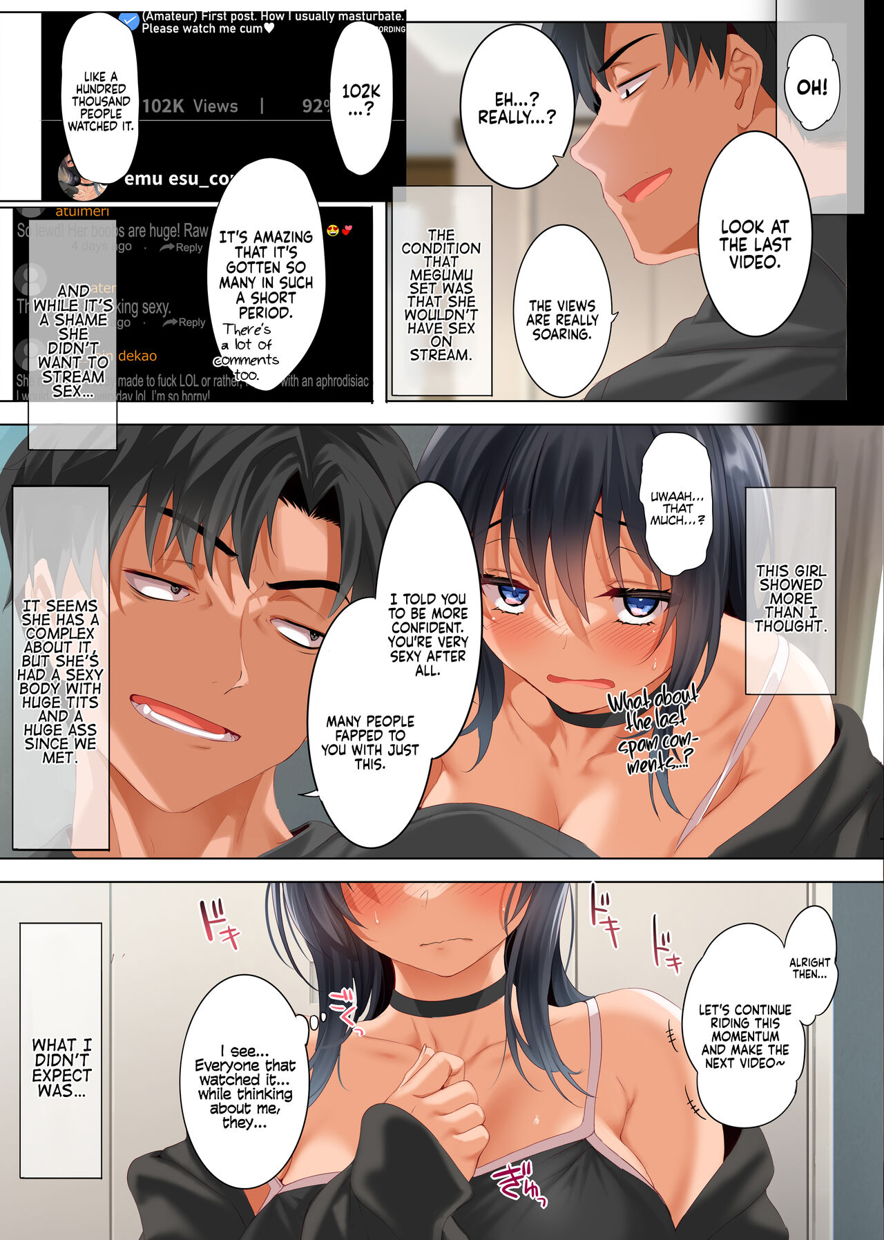 Застенчивая девушка-камерунка с большой грудью становится развратной шлюхой - Image 12