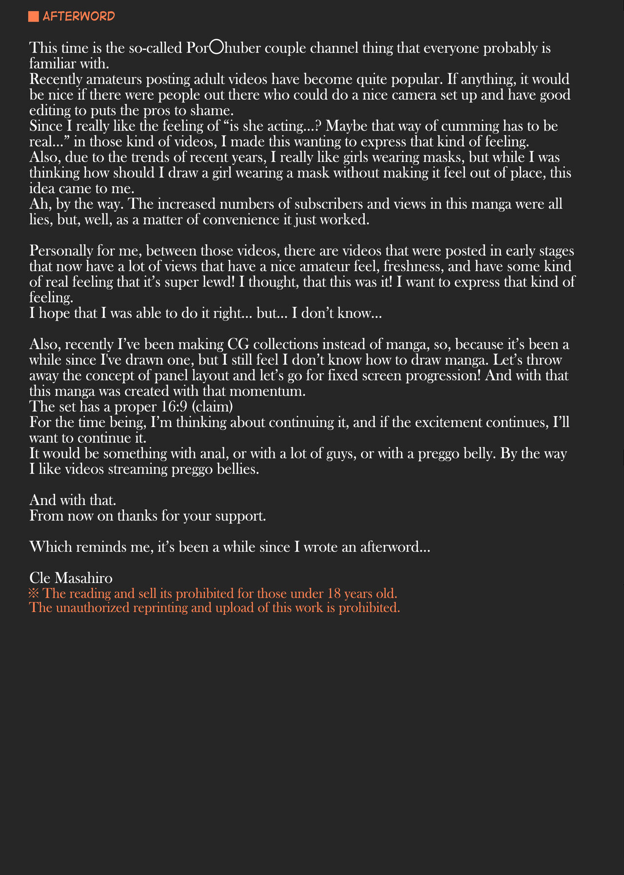 Застенчивая девушка-камерунка с большой грудью становится развратной шлюхой - Image 47