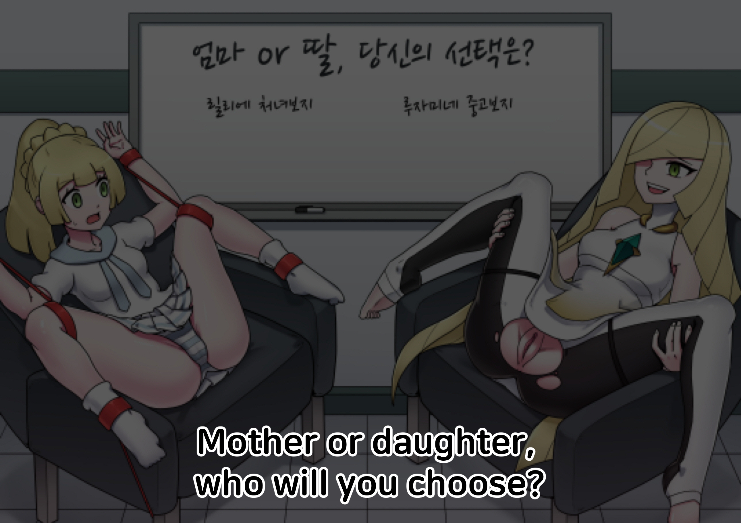 Filles vierges Pokémon déflorées par vieux pervers - Image 20