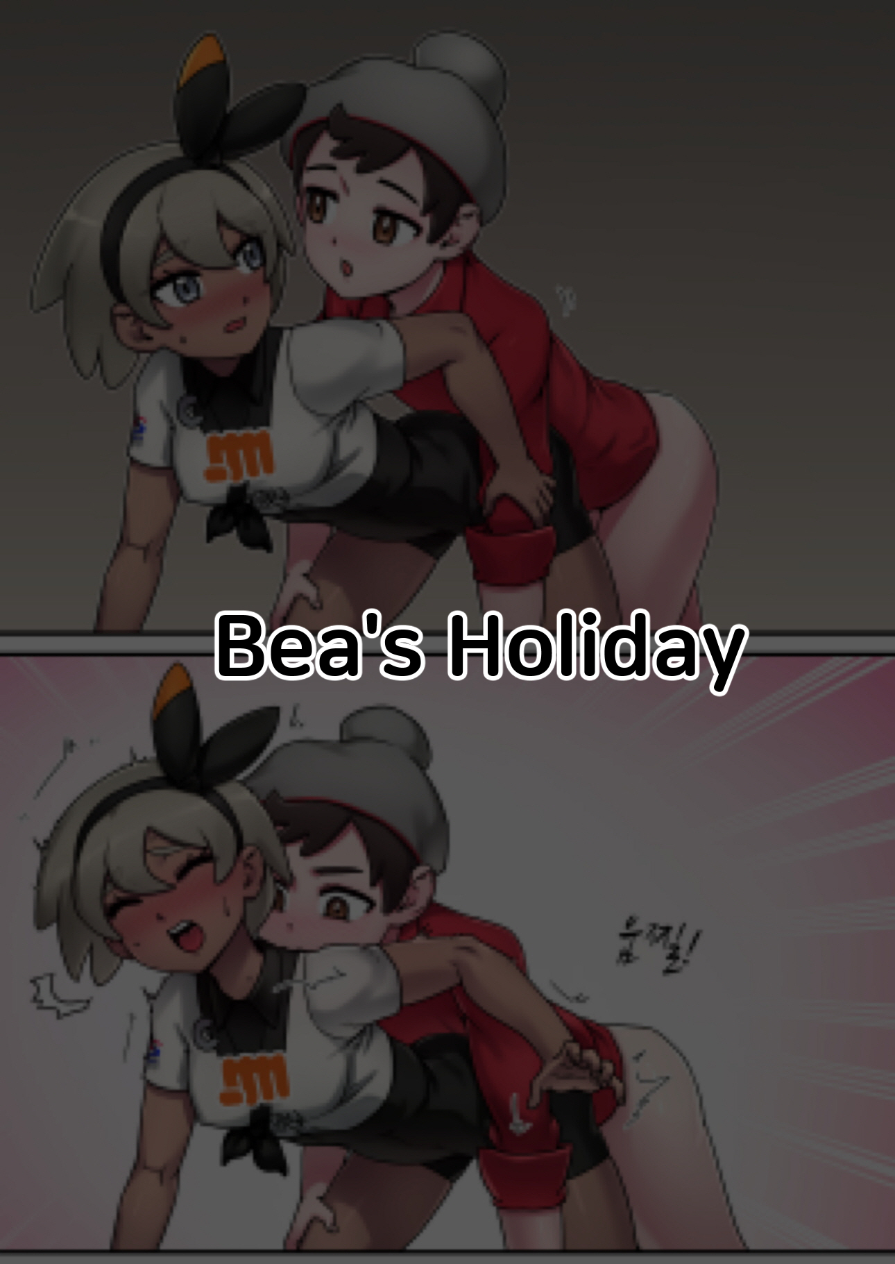 Filles vierges Pokémon déflorées par vieux pervers - Image 38