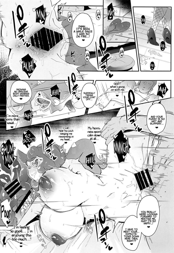 积压宝可梦教授索尼亚按摩棒猛烈撞击她湿润的阴道 - Image 26