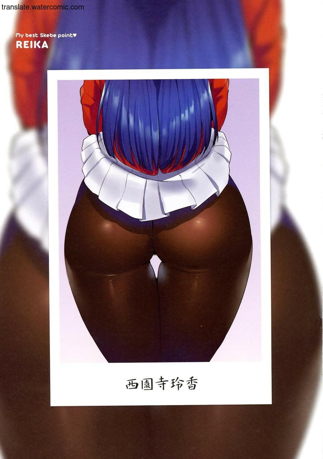 Idol bekommt Analkugeln vor heftiger Doppelpenetration - Image 89