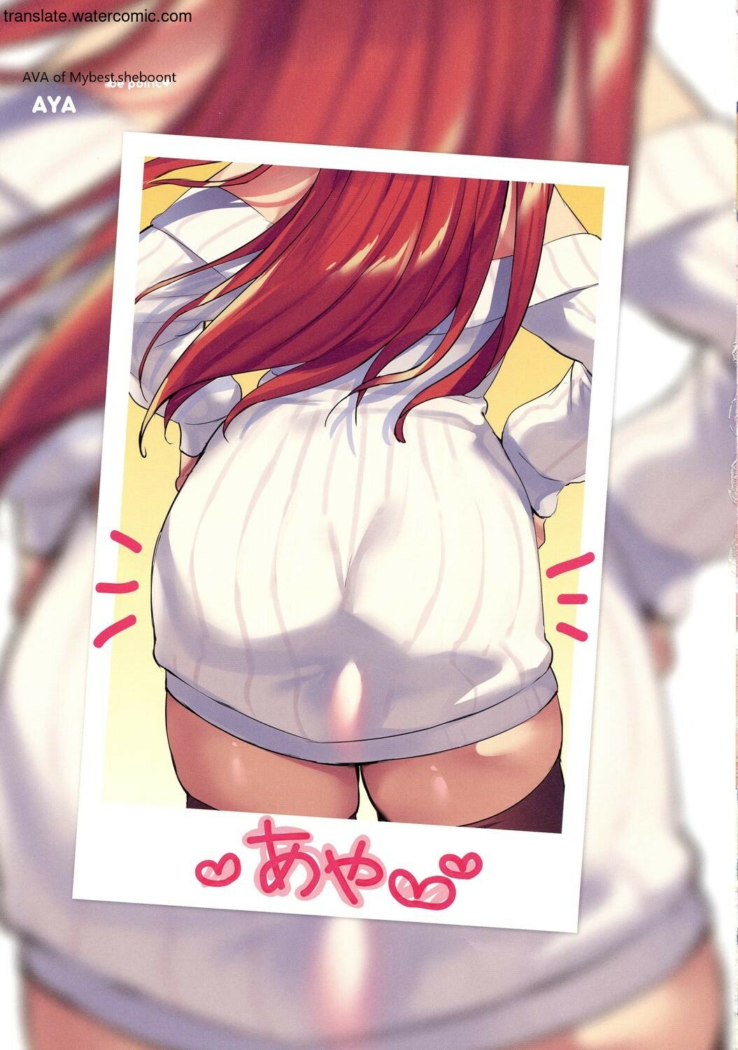 Idol bekommt Analkugeln vor heftiger Doppelpenetration - Image 109