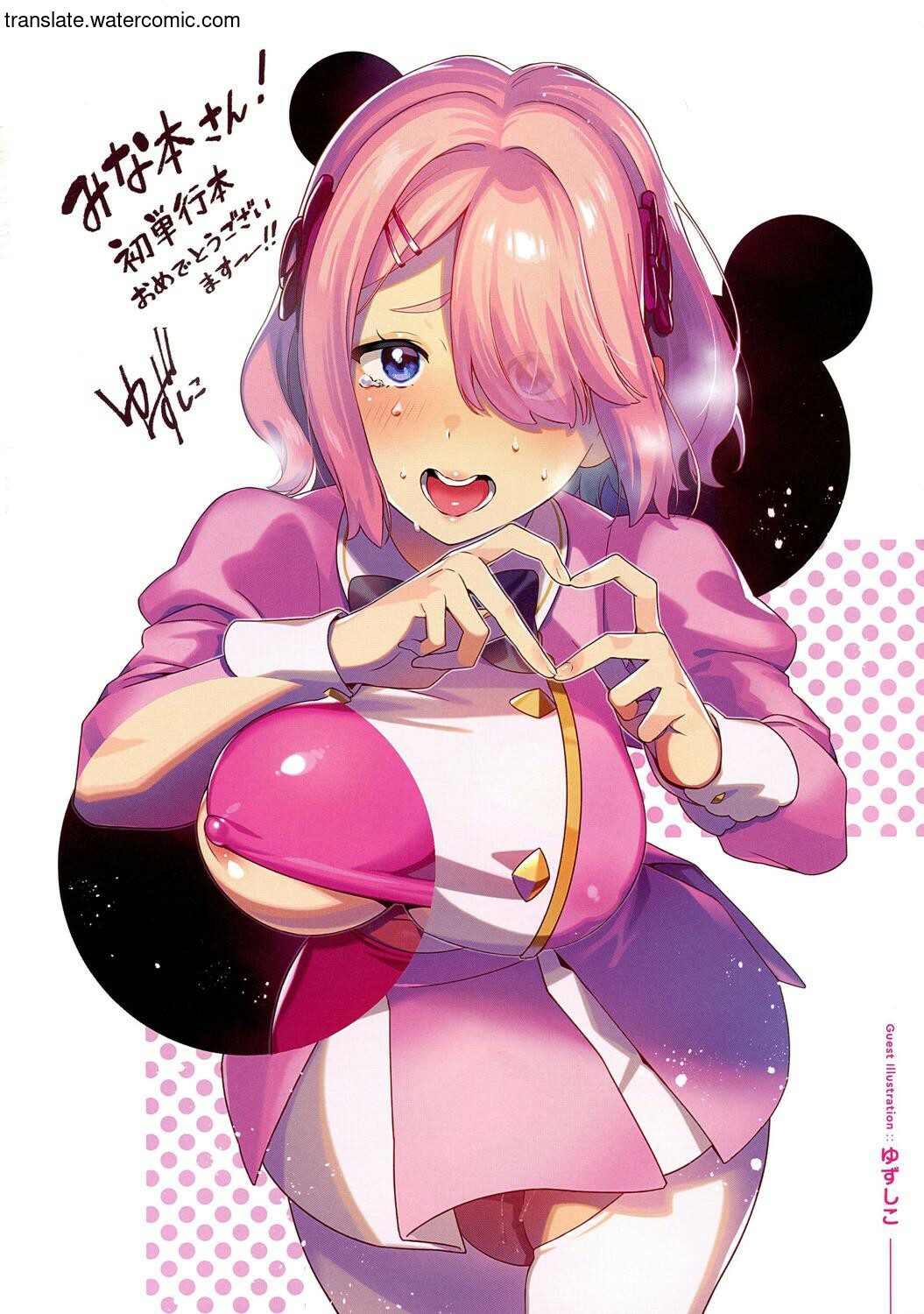 Idol bekommt Analkugeln vor heftiger Doppelpenetration - Image 120