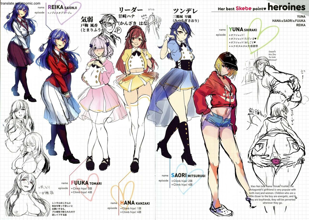 Idol bekommt Analkugeln vor heftiger Doppelpenetration - Image 122