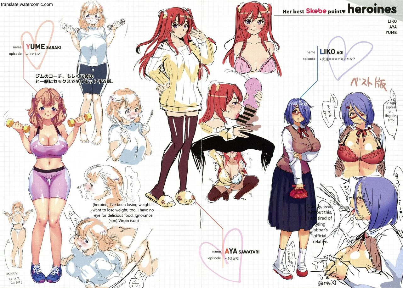 Idol bekommt Analkugeln vor heftiger Doppelpenetration - Image 123