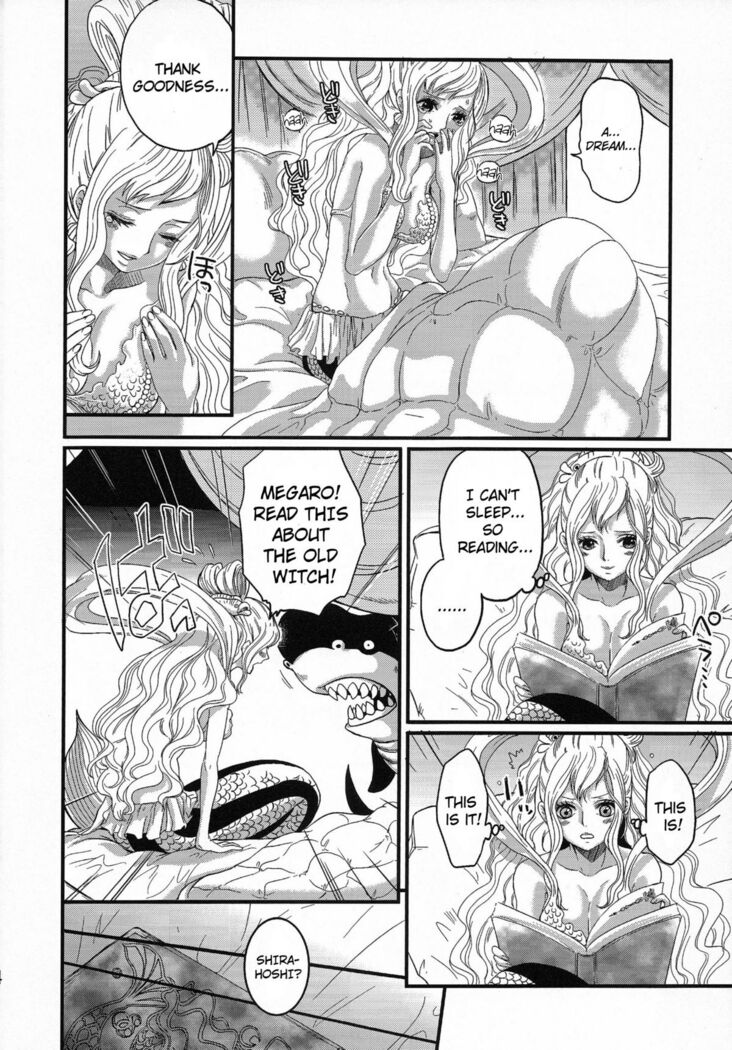 Luffy x Shirahoshi Hentai Mermaid Vanilla - Image 3