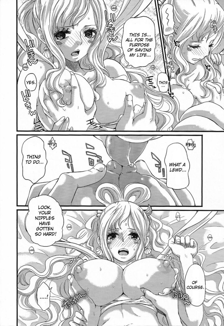 Luffy x Shirahoshi Hentai Mermaid Vanilla - Image 7
