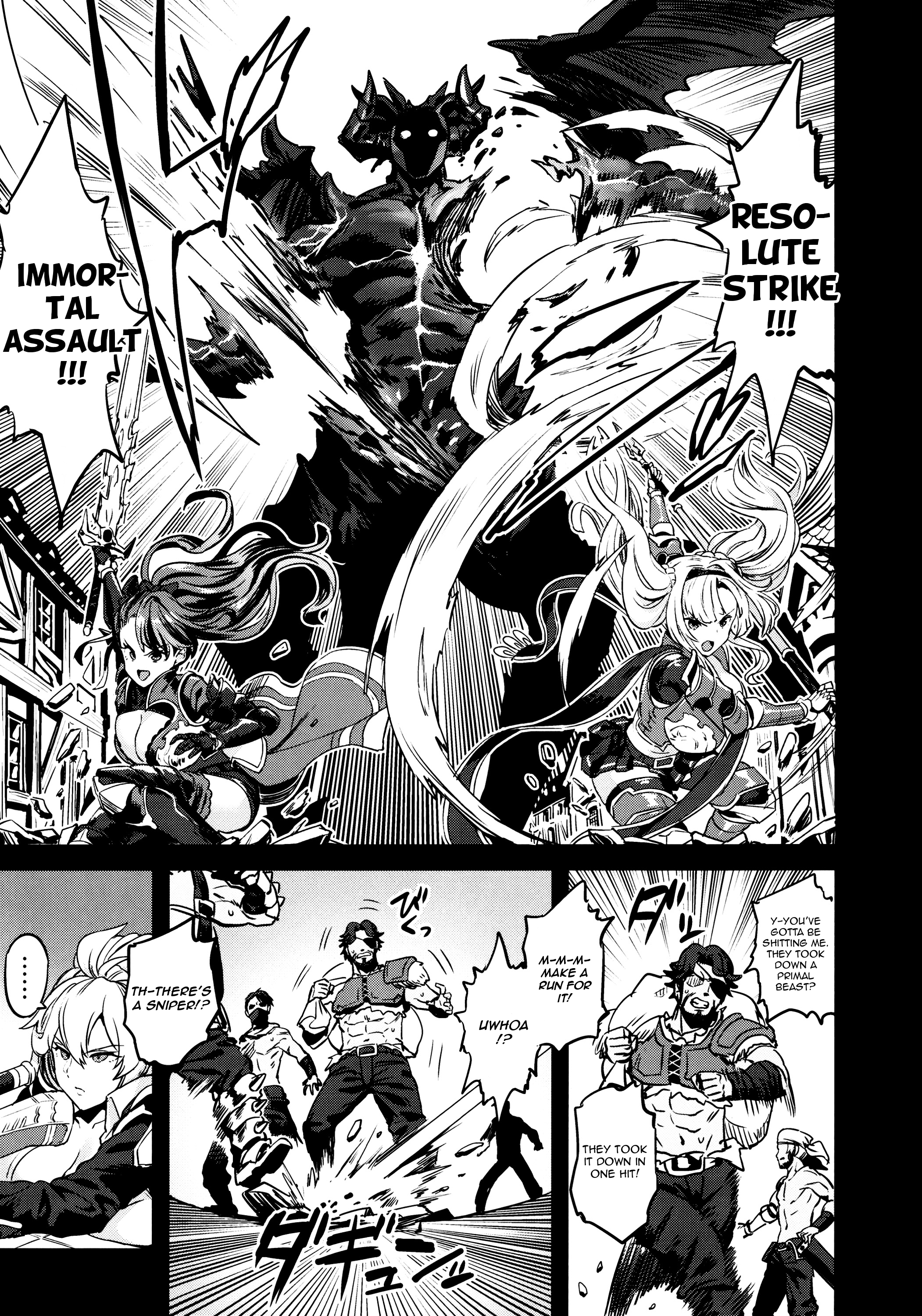 巨乳女战士在粗暴海盗群交中 - 漫画性爱漫画 - Image 8