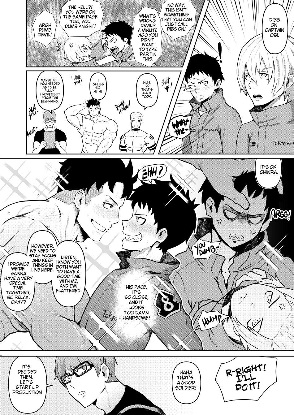 Schwuler Shinra FireForce Kapitän Analsex - Image 8