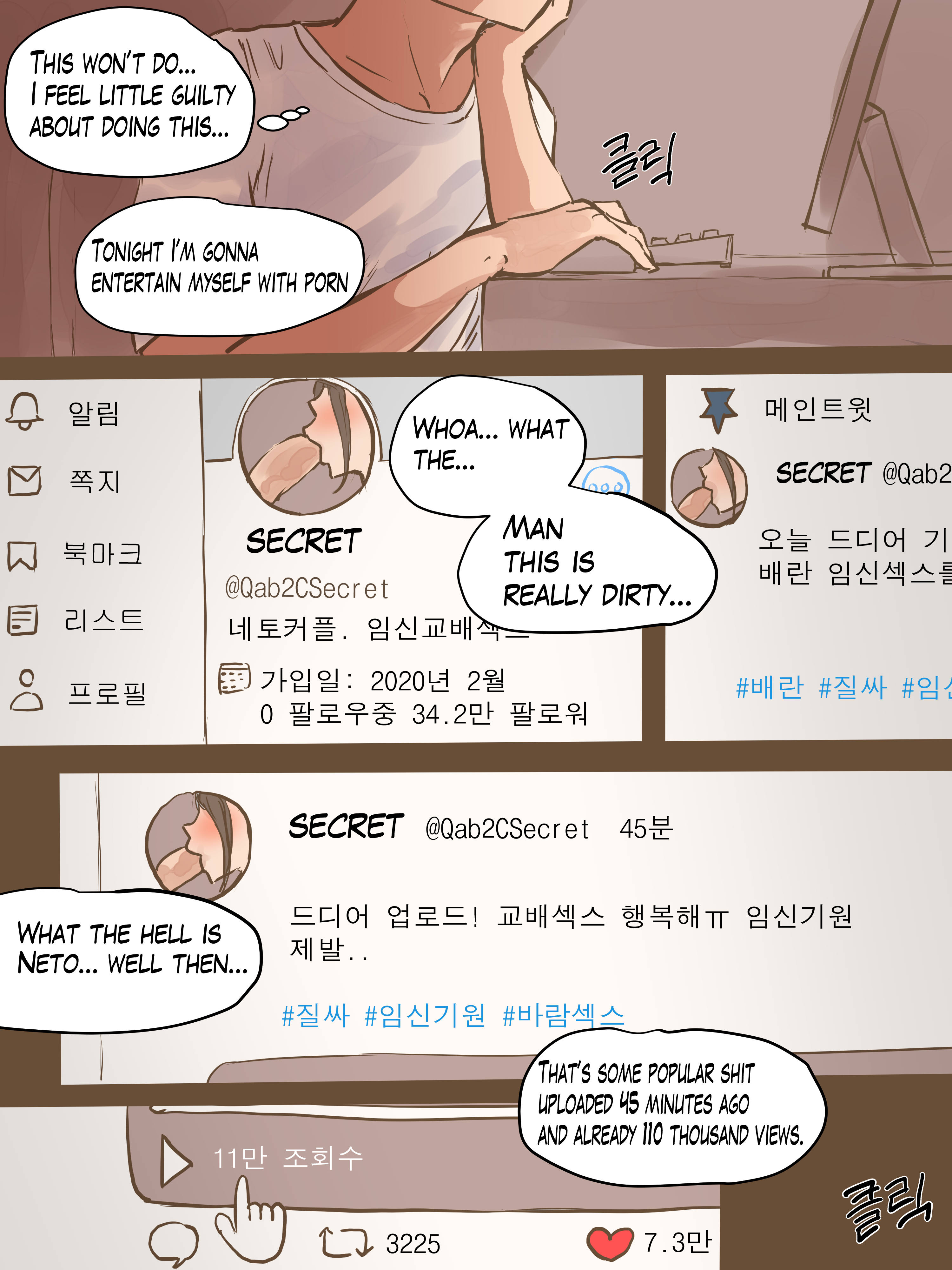 Frech junge Ehefrau betrügt am Hochzeitstag NTR - Image 32