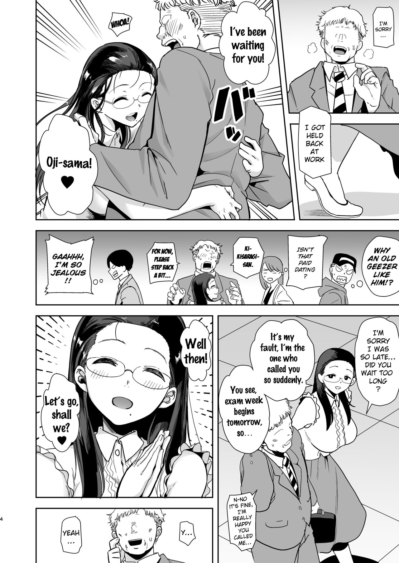 Écolière pulpeuse en bas en collant baisée par gigolo à l'hôtel - Image 3