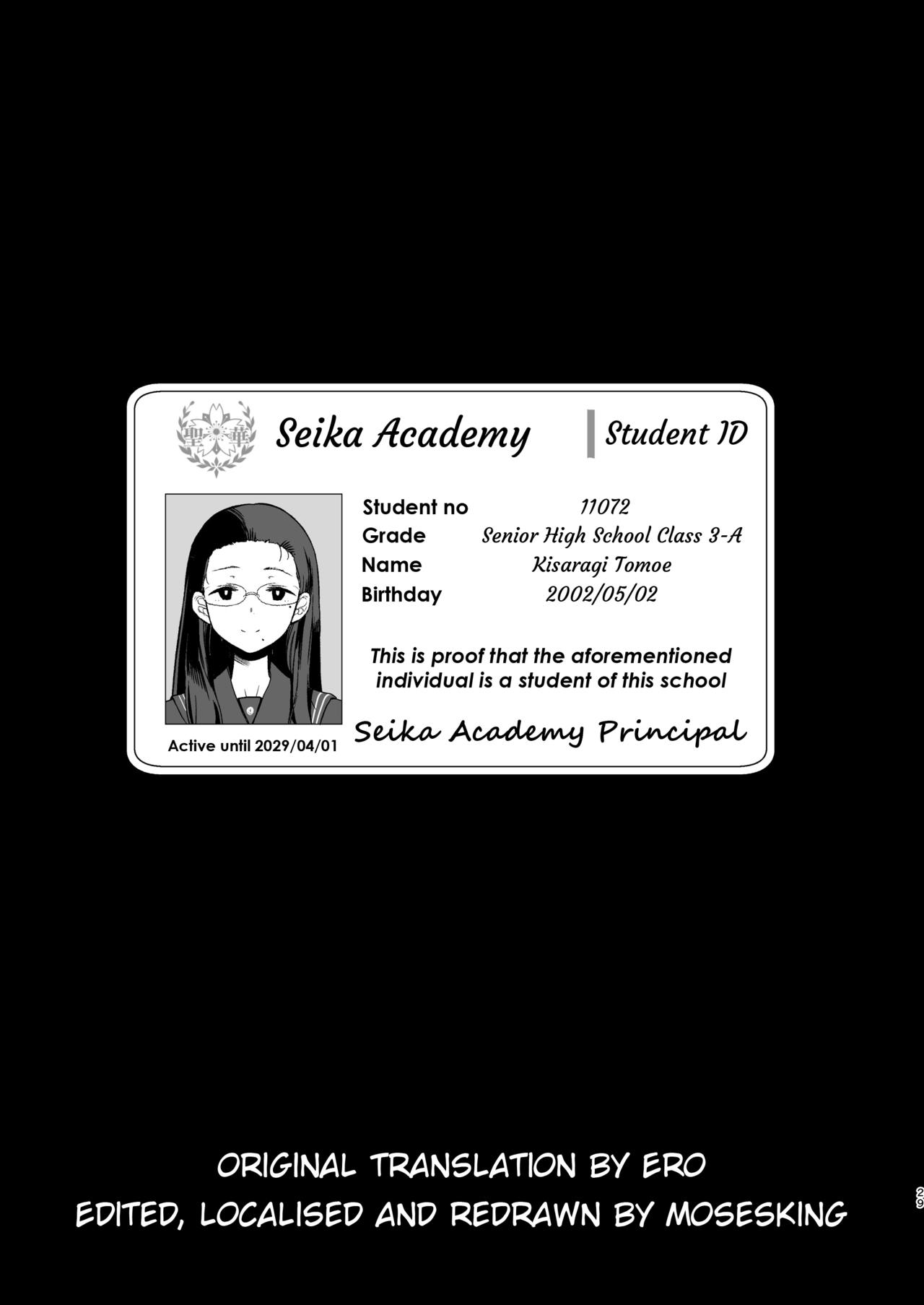 Écolière pulpeuse en bas en collant baisée par gigolo à l'hôtel - Image 27