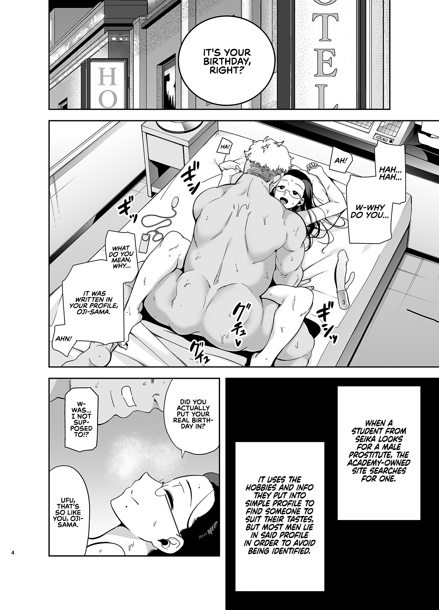 Tío folla a dos mujeres hentai calientes en el cumpleaños en la academia Seika - Image 4