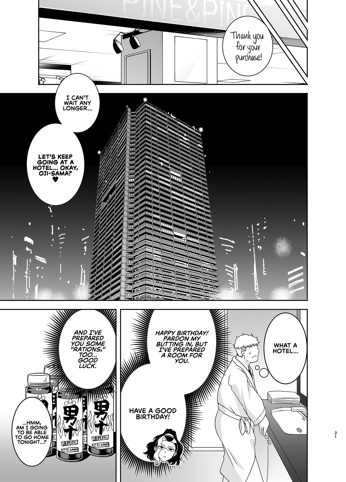 Tío folla a dos mujeres hentai calientes en el cumpleaños en la academia Seika - Image 21