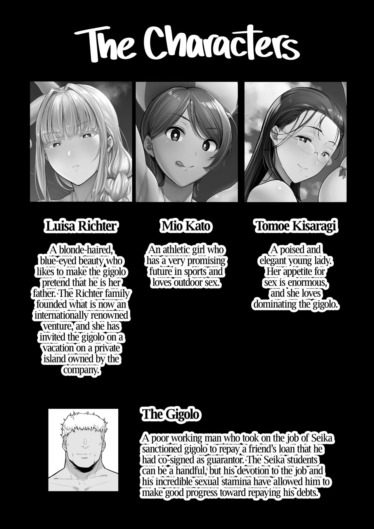 在聖華女學院，牛郎幹了三名火辣hentai少女 - Image 2