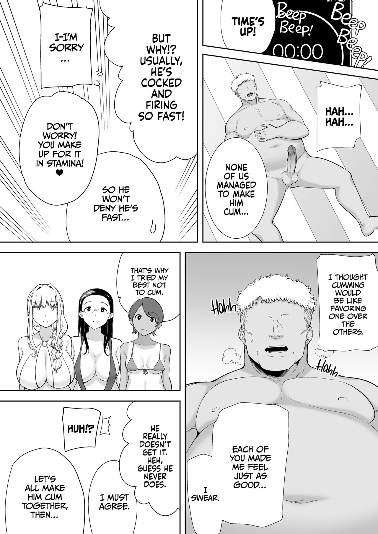 在聖華女學院，牛郎幹了三名火辣hentai少女 - Image 25