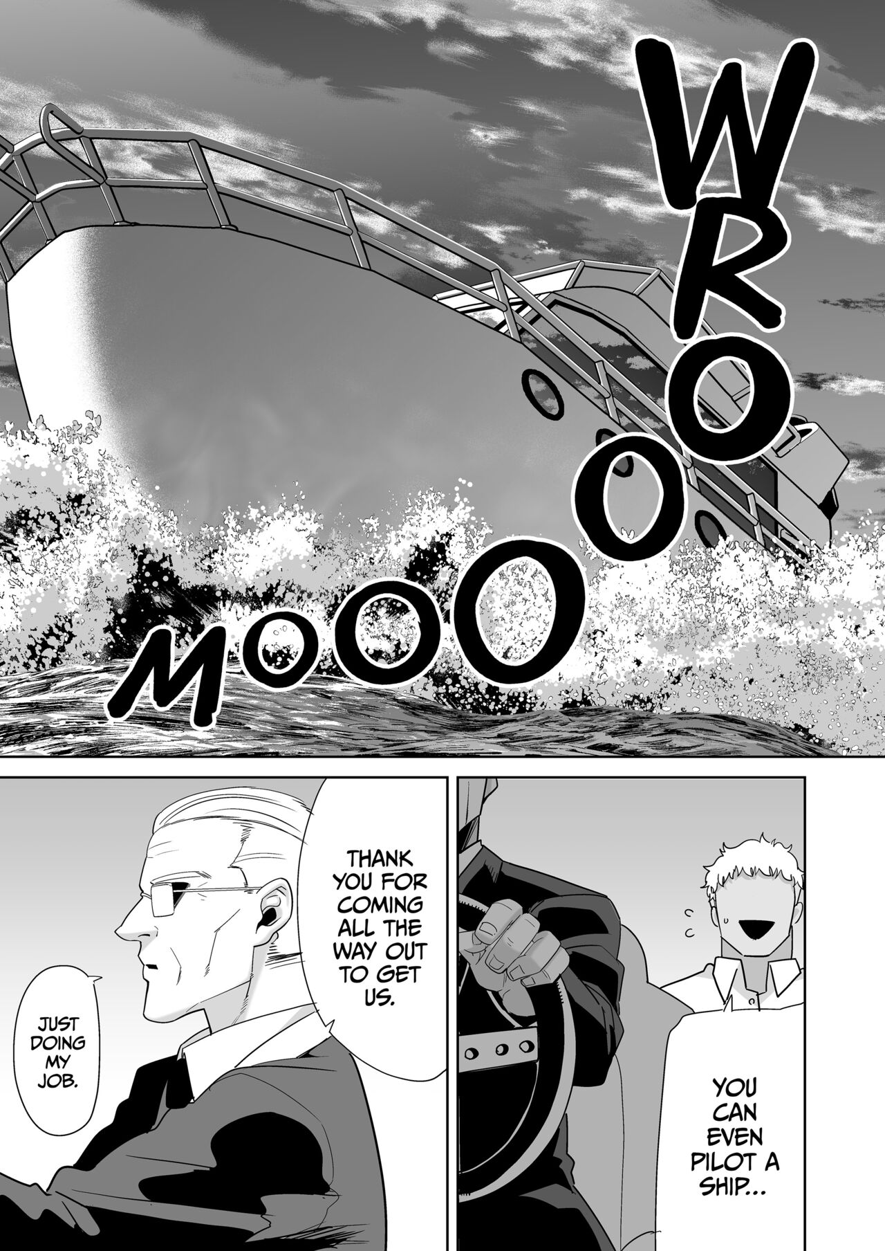 在聖華女學院，牛郎幹了三名火辣hentai少女 - Image 62