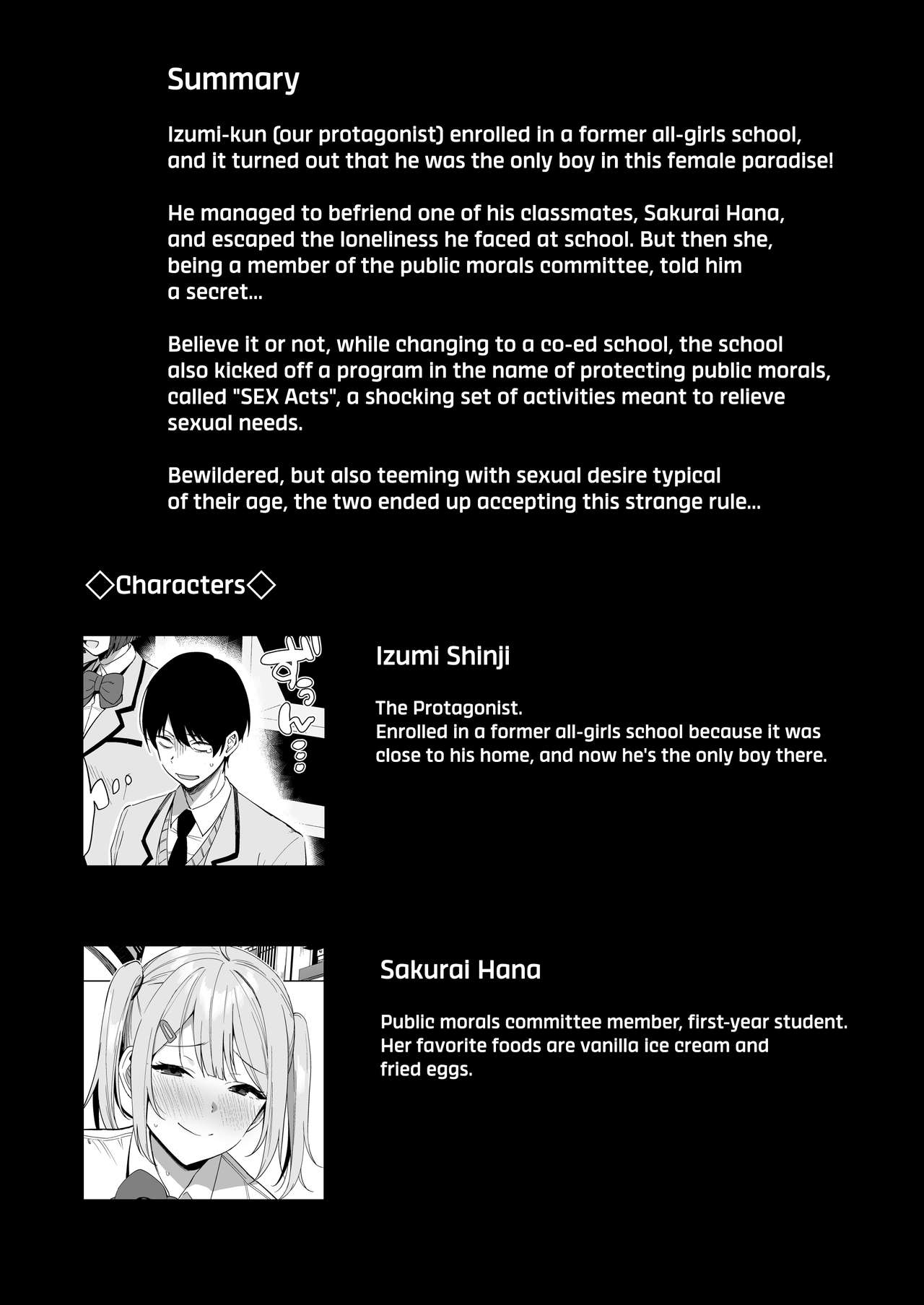 Mitglied des Sittenausschusses fickt heißes Tennismädchen in der Umkleide - Image 4