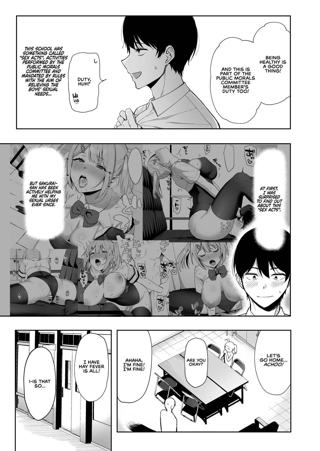 Mitglied des Sittenausschusses fickt heißes Tennismädchen in der Umkleide - Image 7