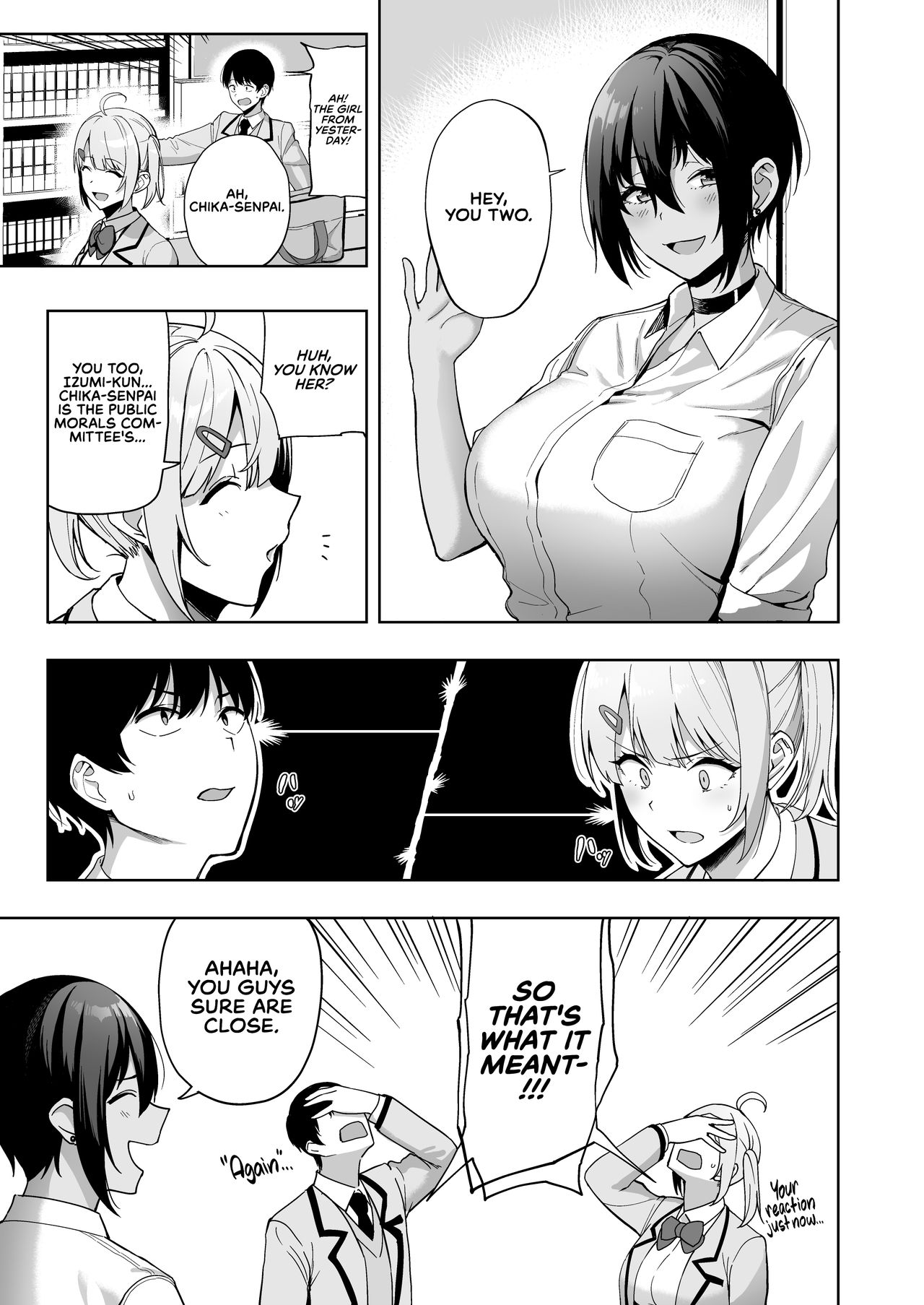 Mitglied des Sittenausschusses fickt heißes Tennismädchen in der Umkleide - Image 25