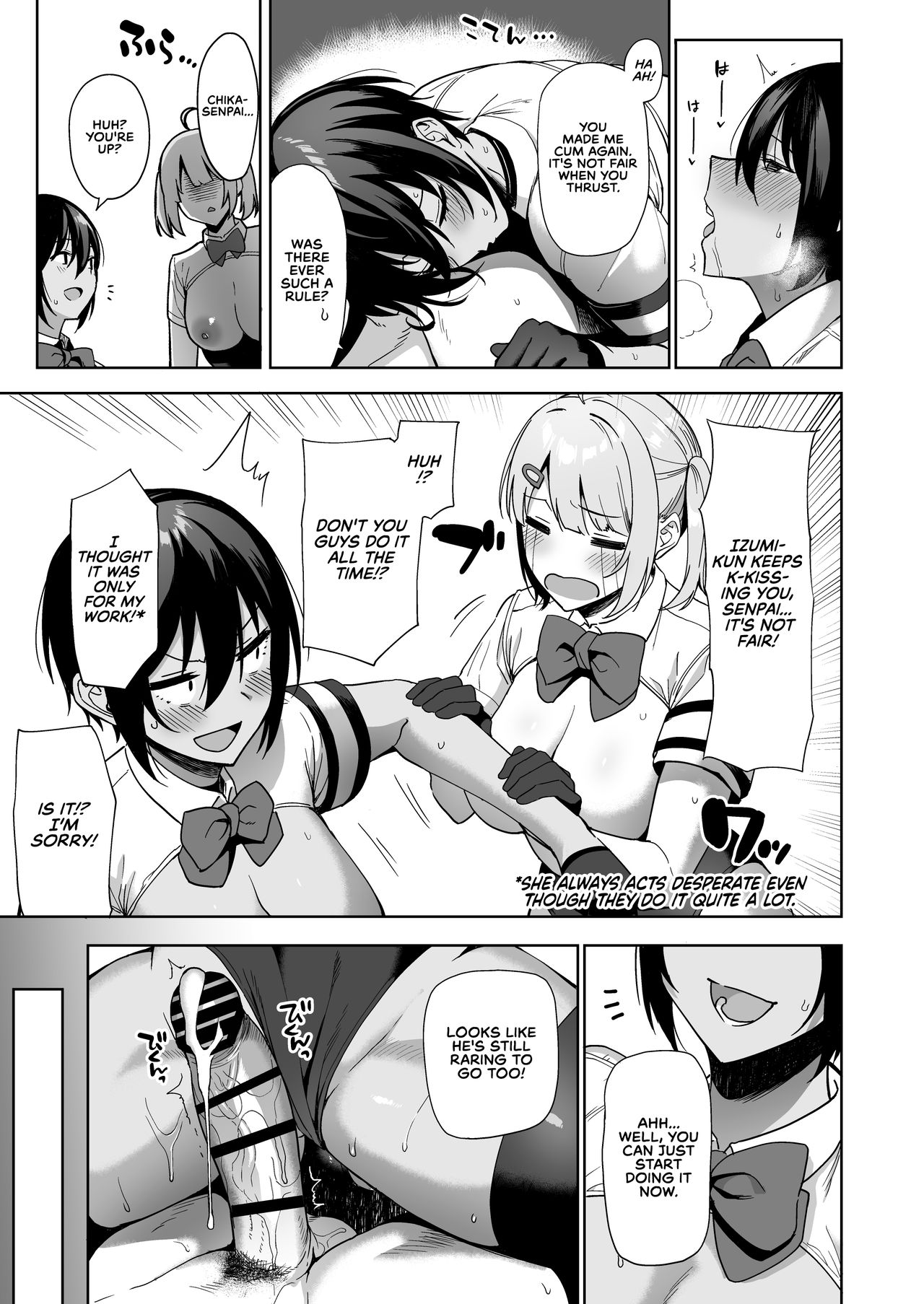 Mitglied des Sittenausschusses fickt heißes Tennismädchen in der Umkleide - Image 37