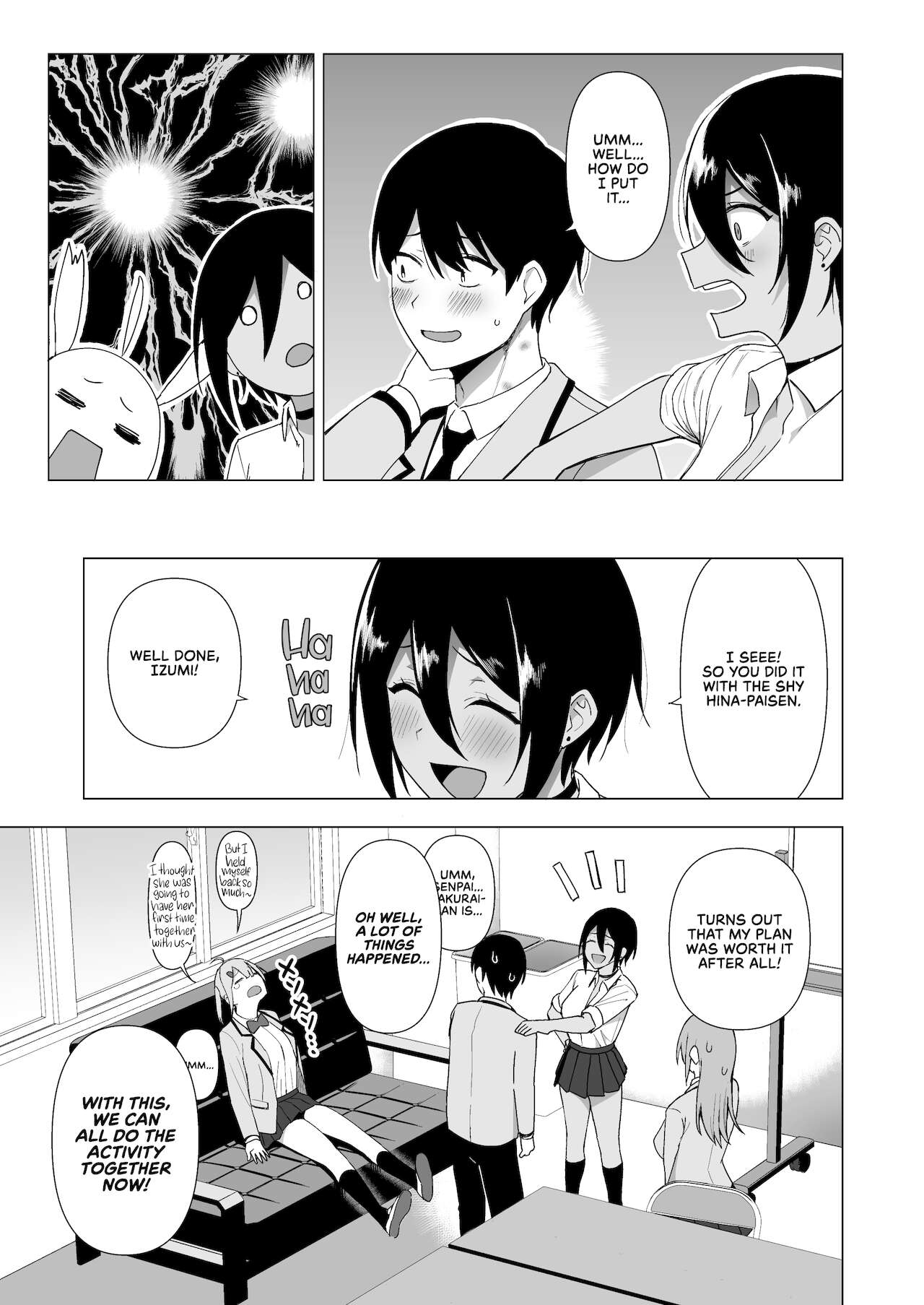 Schülerin der Sittlichkeitskommission wird beim Sex schwanger - Image 33