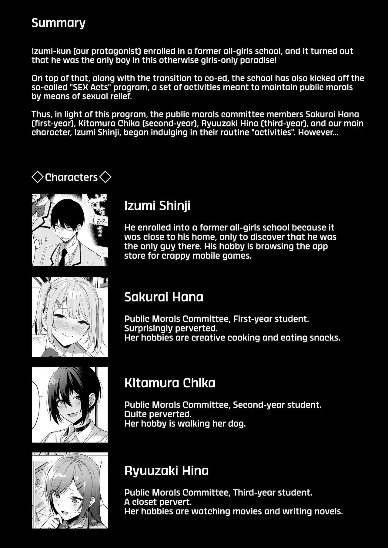 Casa con 3 adolescentes, semental viril en comité de moral pública - Image 4