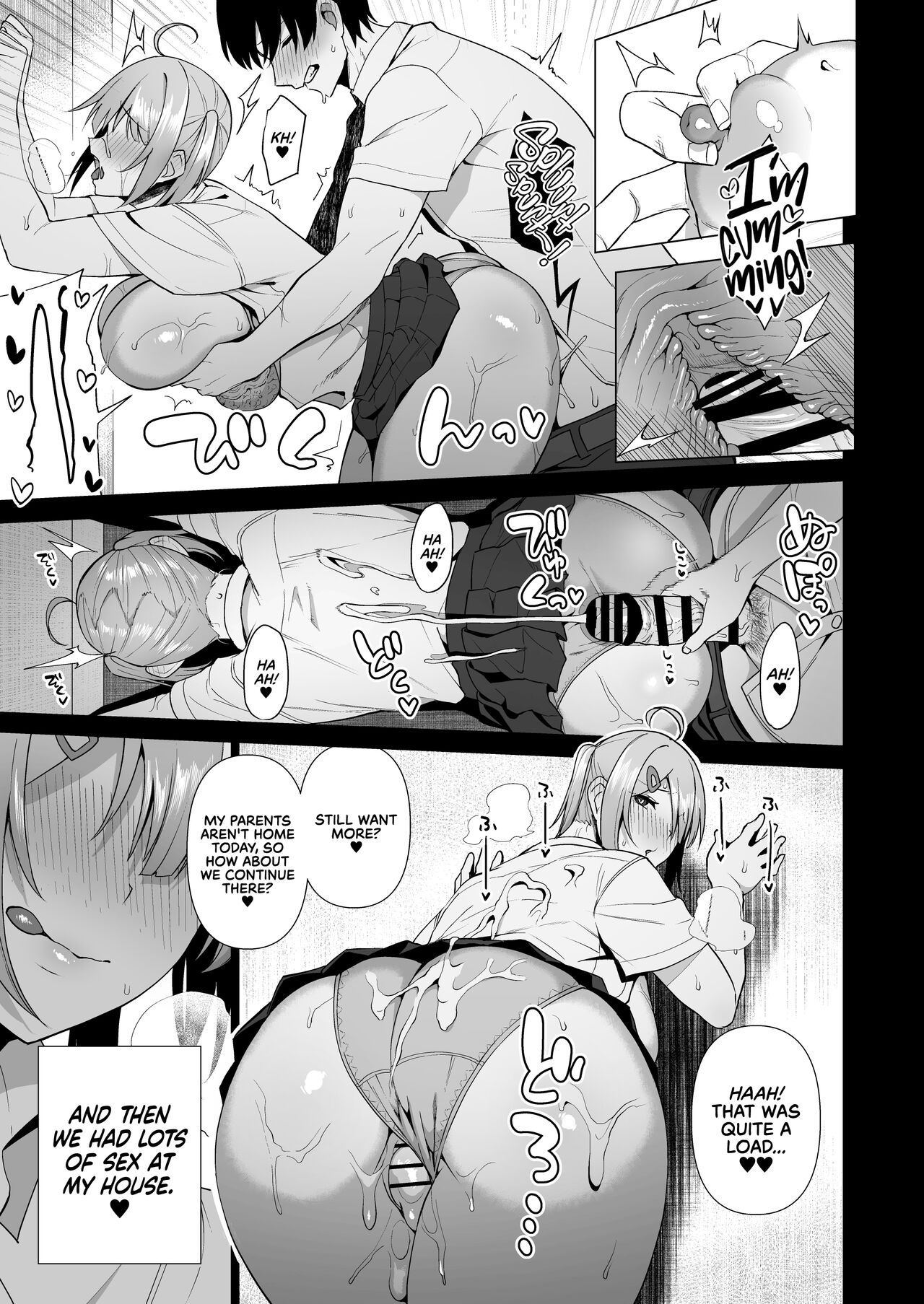 Casa con 3 adolescentes, semental viril en comité de moral pública - Image 10