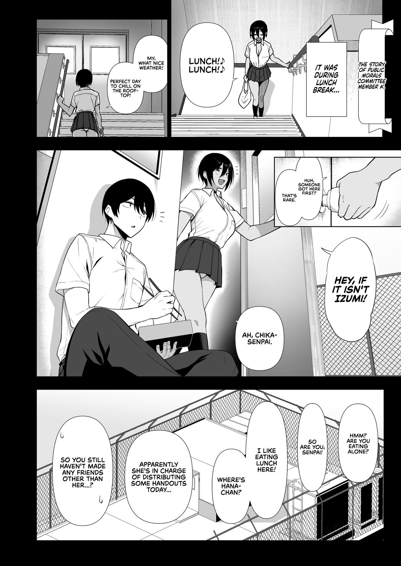 Casa con 3 adolescentes, semental viril en comité de moral pública - Image 11