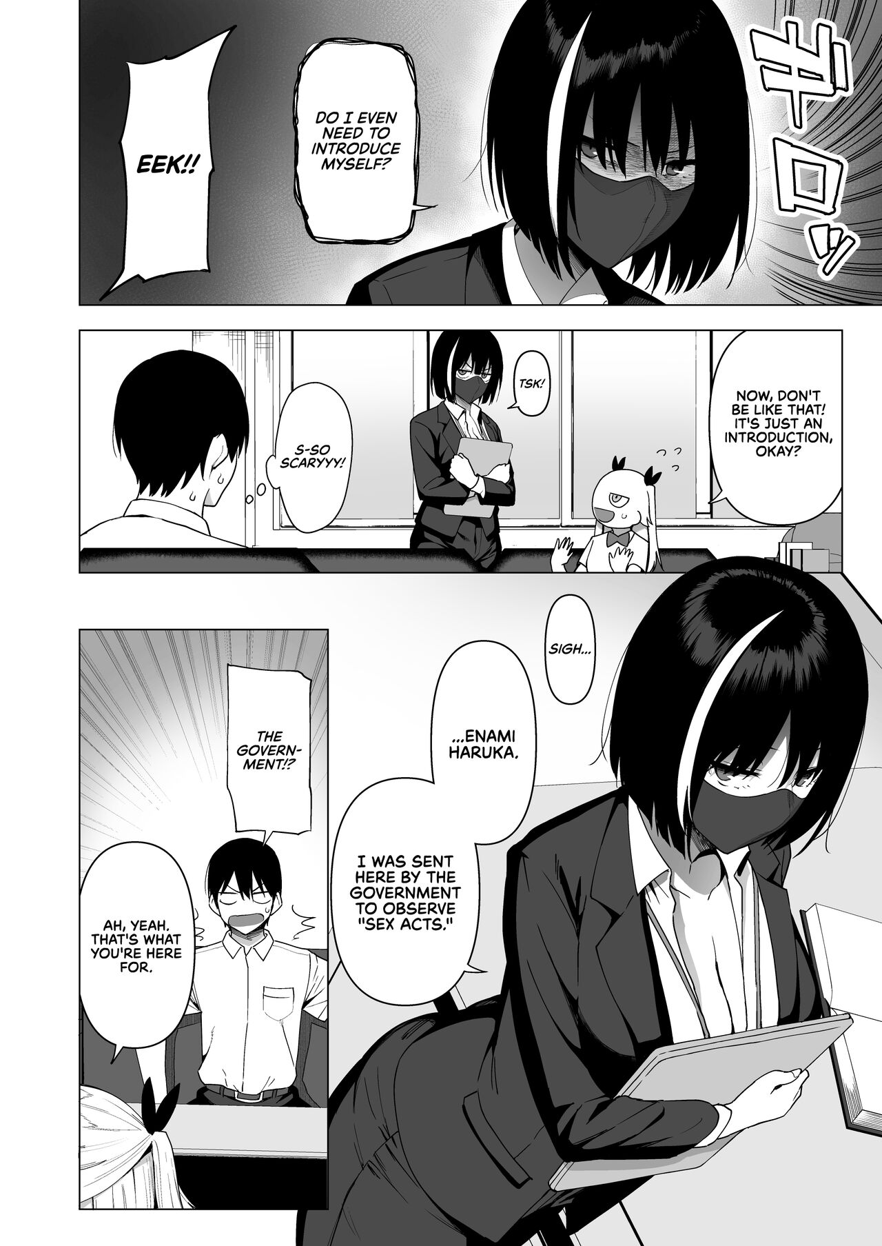 Casa con 3 adolescentes, semental viril en comité de moral pública - Image 29