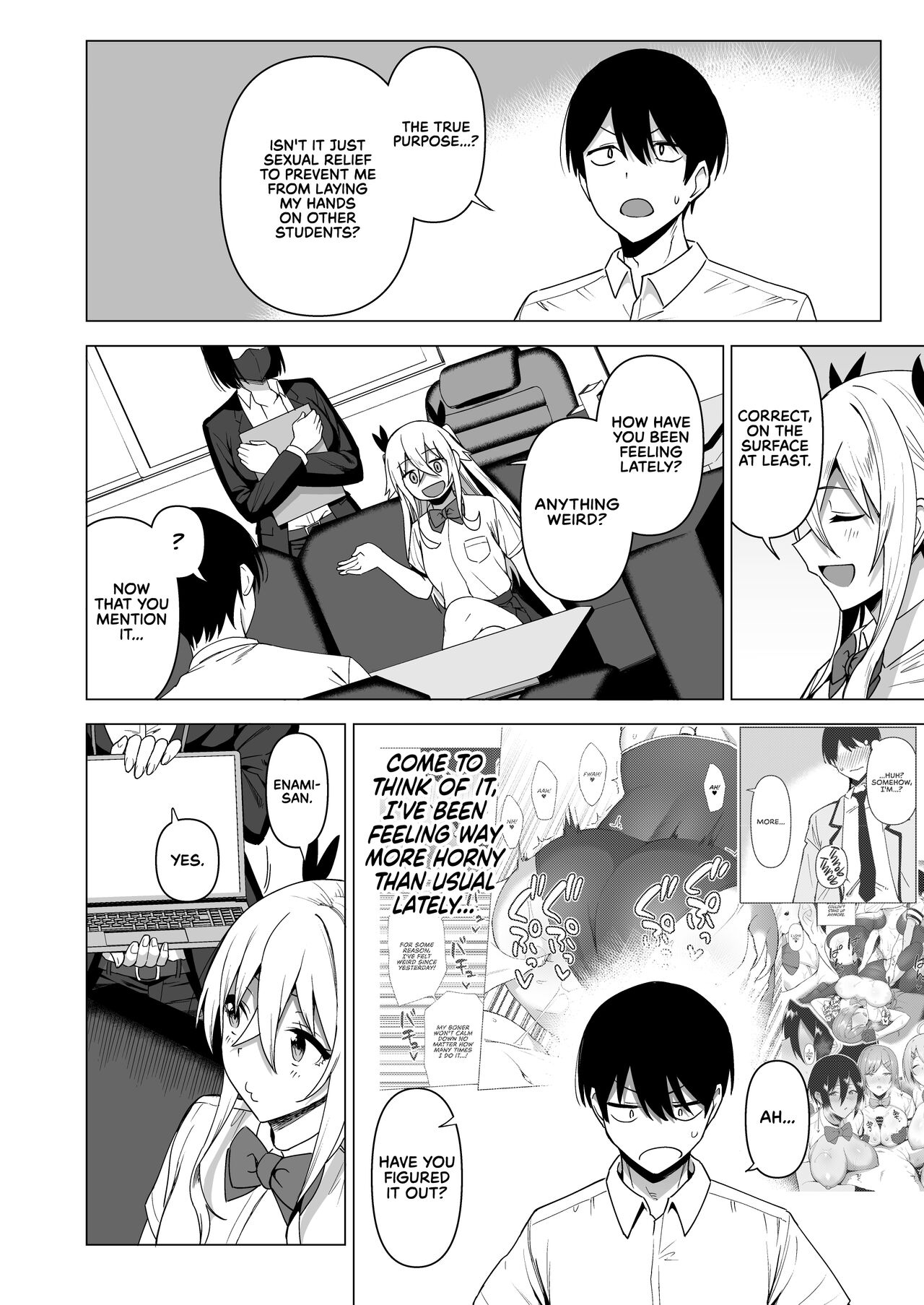 Casa con 3 adolescentes, semental viril en comité de moral pública - Image 33